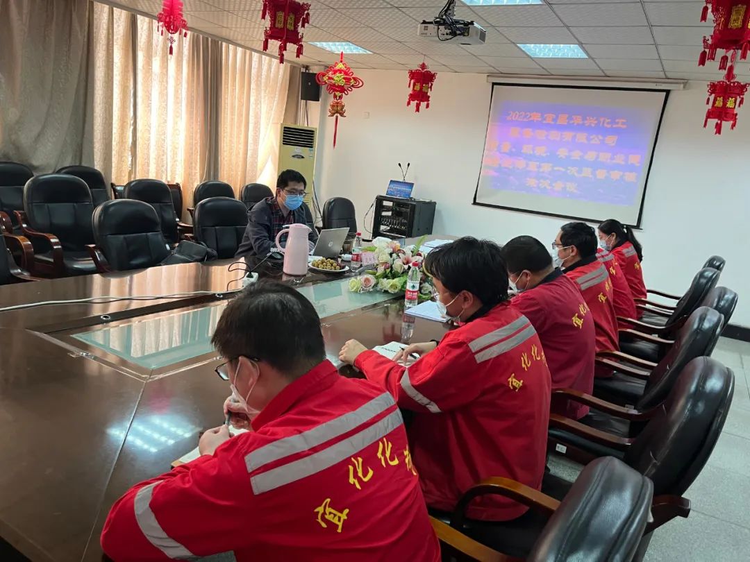 華興檢測(cè)順利通過(guò)三體系第一次監(jiān)督審核(圖3) 圖片