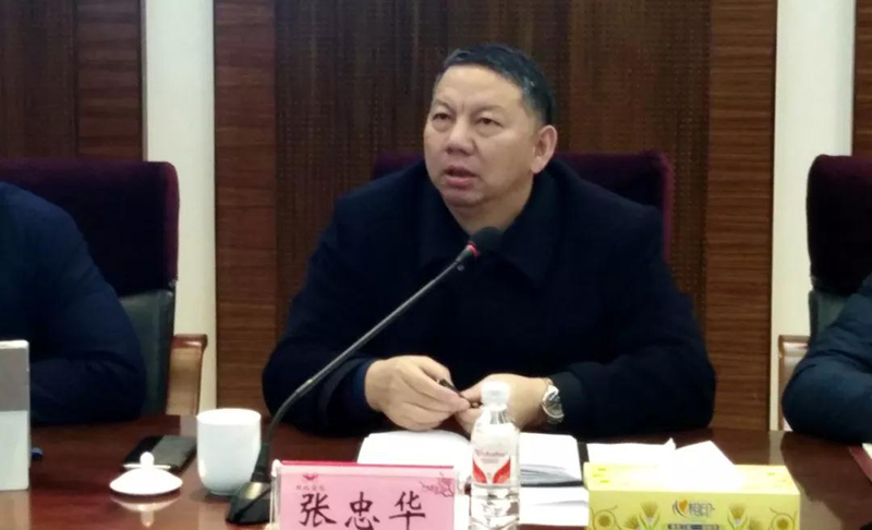 集團組織召開對標學習先進企業(yè)專題會暨企管、生產(chǎn)、設(shè)備系統(tǒng)年度總結(jié)大會(圖2)