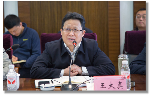 宜化集團(tuán)召開(kāi)4月份資金計(jì)劃會(huì) 強(qiáng)調(diào)要樹立安全第一效益至上理念(圖3)