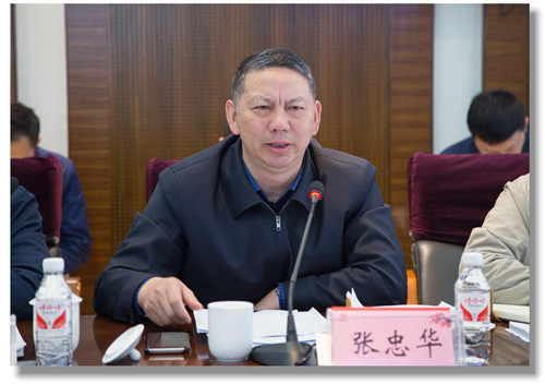 宜化集團(tuán)召開(kāi)4月份資金計(jì)劃會(huì) 強(qiáng)調(diào)要樹立安全第一效益至上理念(圖2)