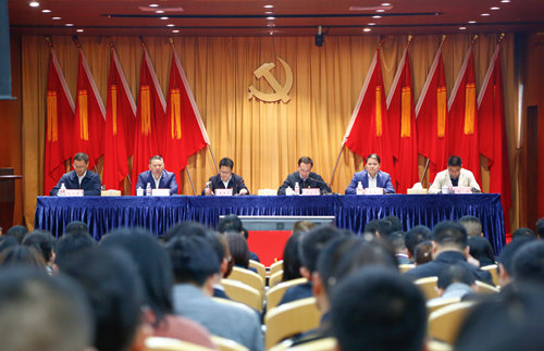 宜化集團(tuán)召開2019年慶?！拔逡弧眹H勞動(dòng)節(jié)暨表彰大會(huì)(圖2)