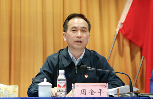宜化集團(tuán)召開2019年慶?！拔逡弧眹H勞動(dòng)節(jié)暨表彰大會(huì)(圖4)