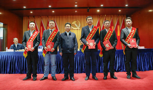 宜化集團(tuán)召開2019年慶?！拔逡弧眹H勞動(dòng)節(jié)暨表彰大會(huì)(圖6)