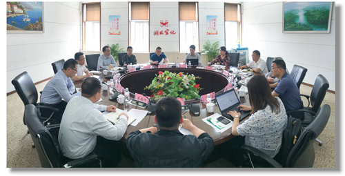 甕福集團羅永留、開磷集團杜紹倫一行到訪宜化集團(圖1)