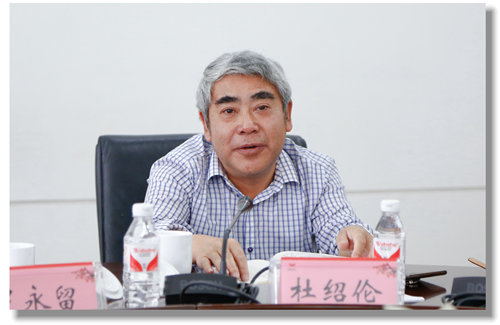 甕福集團羅永留、開磷集團杜紹倫一行到訪宜化集團(圖4)