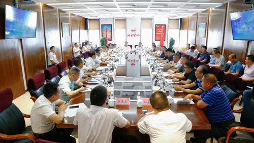 宜化集團(tuán)召開蘭炭、電石供應(yīng)商懇談會(huì)(圖1)