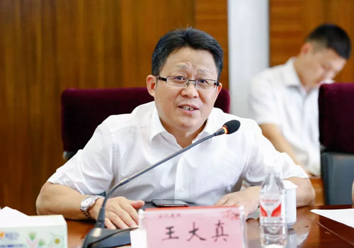 宜化集團(tuán)召開蘭炭、電石供應(yīng)商懇談會(huì)(圖2)