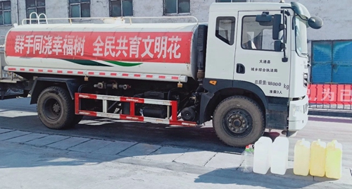 宜化集團(tuán)全力支援疫情防控 已捐贈(zèng)100萬元現(xiàn)金、34噸消毒原液(圖2)