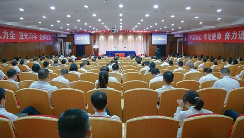 開(kāi)展國(guó)企警示教育 營(yíng)造風(fēng)清氣正干事氛圍(圖1) 開(kāi)展國(guó)企警示教育 營(yíng)造風(fēng)清氣正干事氛圍(圖1)