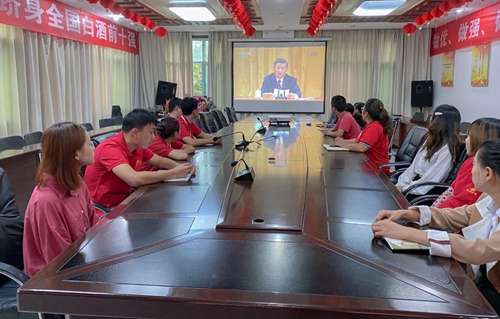向抗疫英雄致敬！宜化集團(tuán)組織收看全國(guó)抗擊新冠肺炎疫情表彰大會(huì)(圖6)