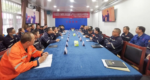 向抗疫英雄致敬！宜化集團(tuán)組織收看全國(guó)抗擊新冠肺炎疫情表彰大會(huì)(圖10)