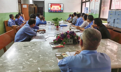 向抗疫英雄致敬！宜化集團(tuán)組織收看全國(guó)抗擊新冠肺炎疫情表彰大會(huì)(圖12)