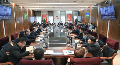 集團(tuán)行政例會強(qiáng)調(diào)：始終保持艱苦奮斗本色，時刻做到“兩個緊盯”(圖1)