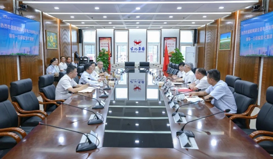 國網(wǎng)湖北電力公司董事、黨委副書記余先進(jìn)一行到訪宜化集團(tuán)(圖1)