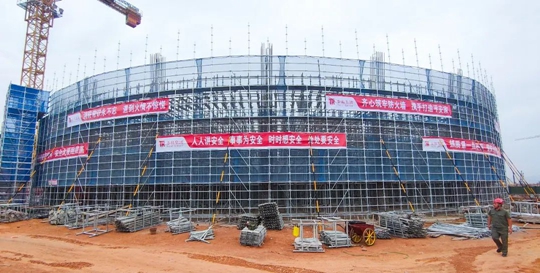 邦普宜化項(xiàng)目標(biāo)志性建筑“鳥巢”初具雛形！(圖2)