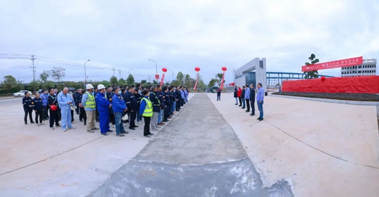 揭牌！你好，湖北宜化降解新材料有限公司！(圖2)