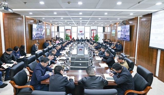宜化集團黨委傳達學(xué)習貫徹習近平新時代中國特色社會主義思想主題教育工作會議精神(圖1)