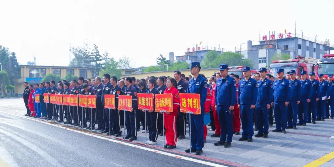 【安全生產(chǎn)月】強(qiáng)技能練精兵！青海宜化開展應(yīng)急技能大比武