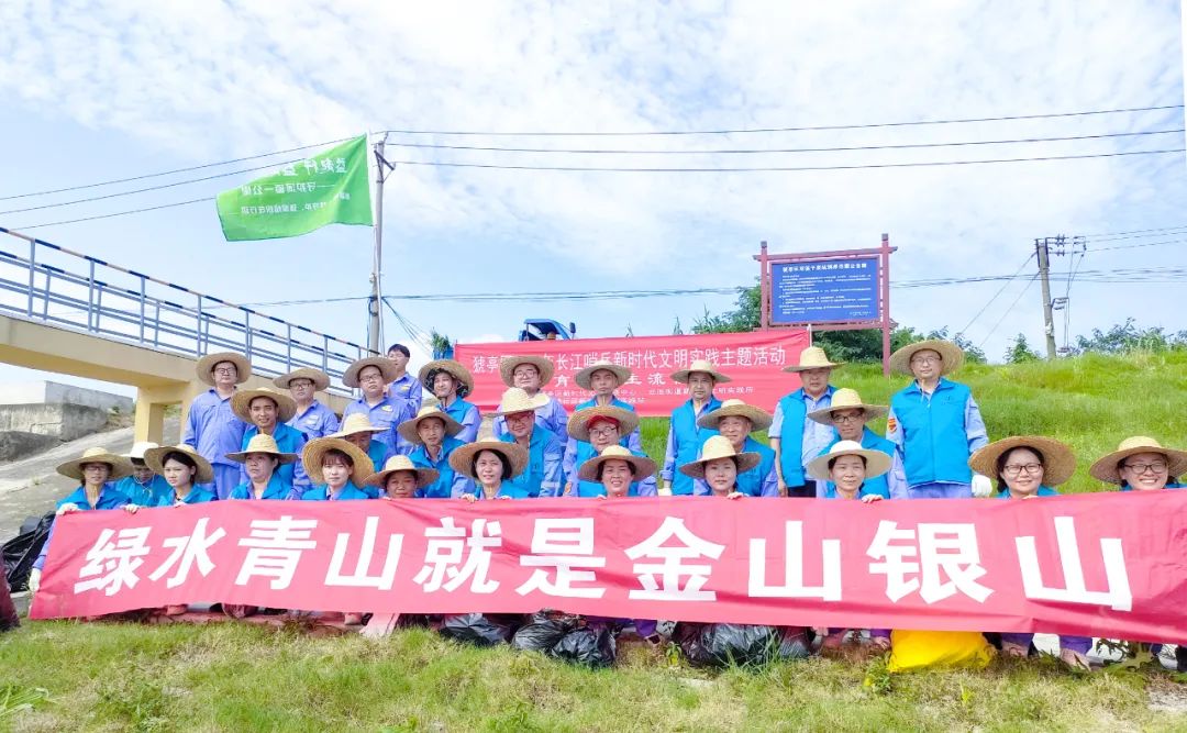 股份公司：環(huán)保一堂課，護(hù)江七年行