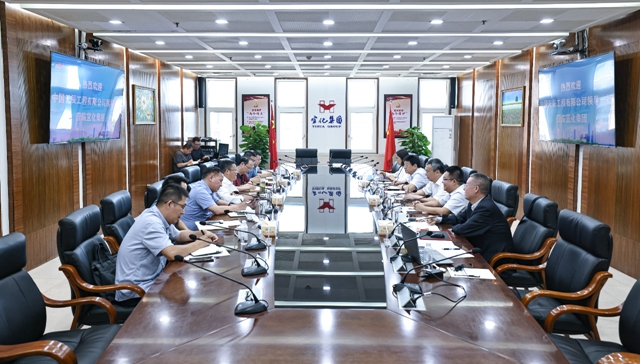 中國天辰董事長焦在月、總經(jīng)理梁軍湘一行到訪宜化集團(tuán)(圖1)