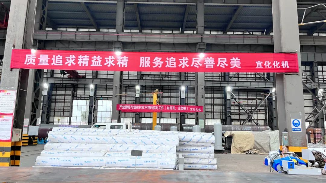 創(chuàng)新答題方式，助力員工技能水平提升