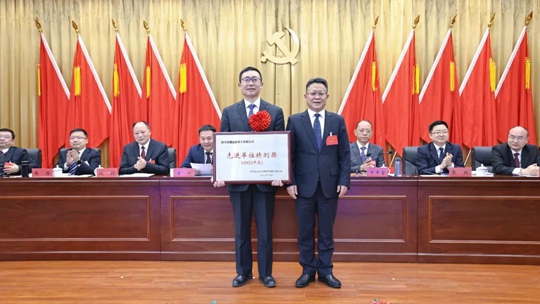 宜化集團(tuán)2023年度總結(jié)表彰、改革創(chuàng)新暨七屆三次職工代表大會(huì)開幕(圖3)