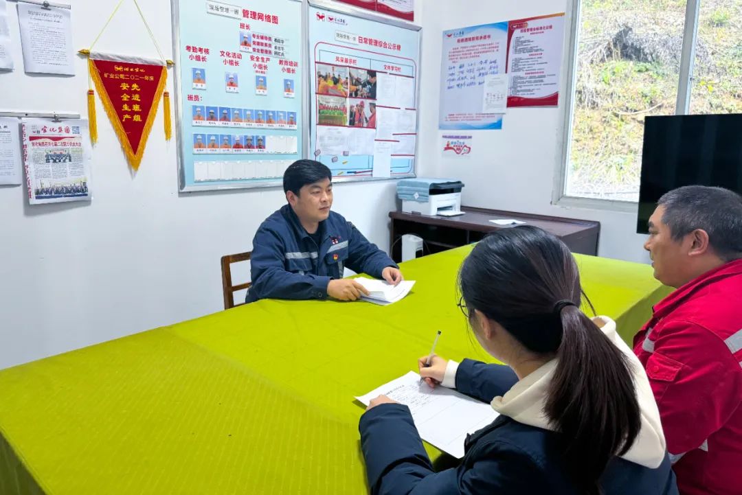 宜化礦業(yè)：抓實“五個強化”，全力以赴保安全(圖6)