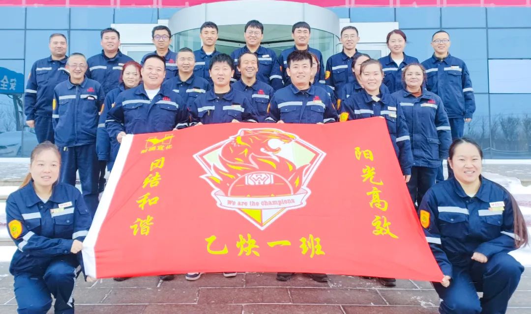 新疆宜化乙炔車間運行一班：立足崗位強技能，凝心聚力創(chuàng)佳績(圖2)