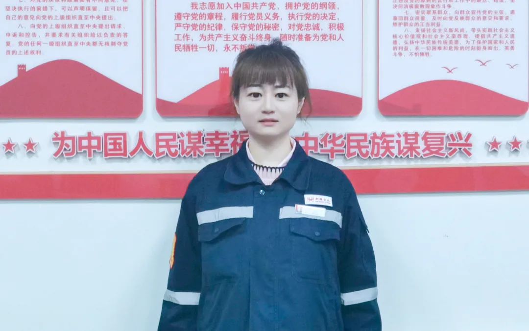 【宜化榜樣】新疆宜化王麗：立足平凡崗位，綻放巾幗風采(圖6)