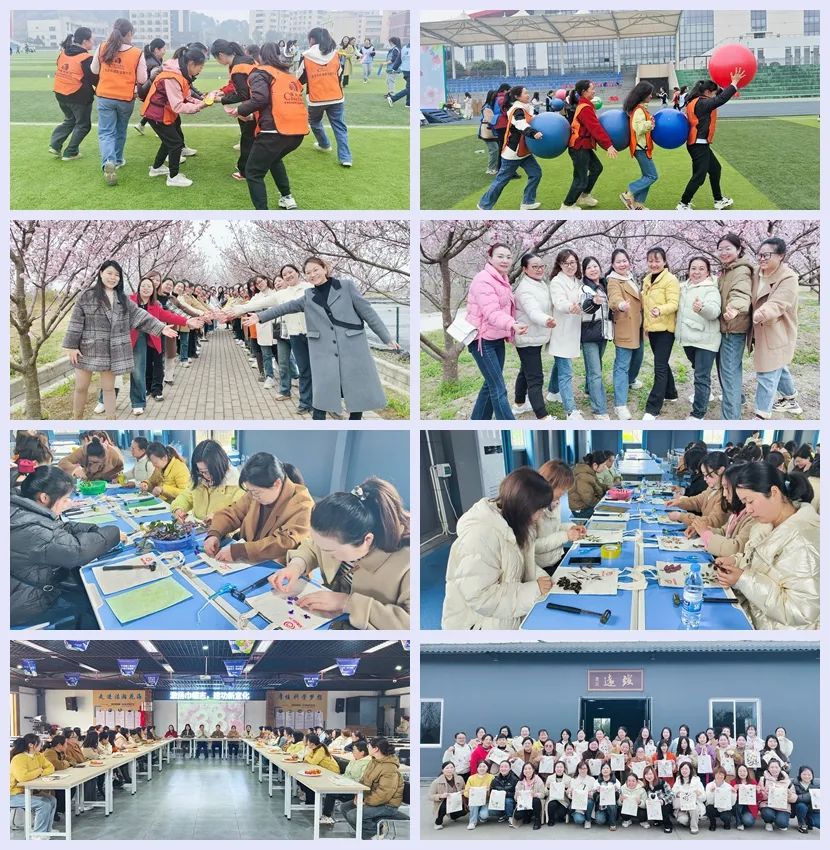 【三八特輯】集團(tuán)和各分子公司開展豐富多彩的活動(dòng)，向廣大女職工致以美好節(jié)日祝福(圖10)