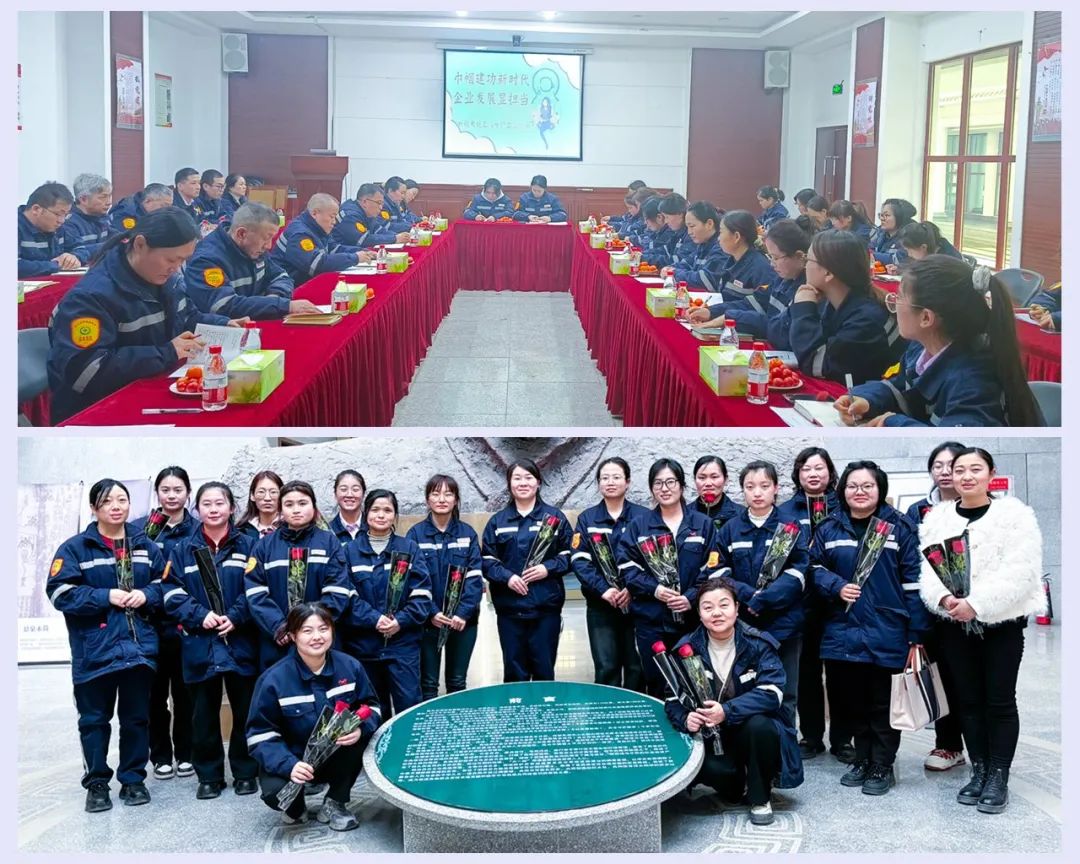【三八特輯】集團(tuán)和各分子公司開展豐富多彩的活動(dòng)，向廣大女職工致以美好節(jié)日祝福(圖25)