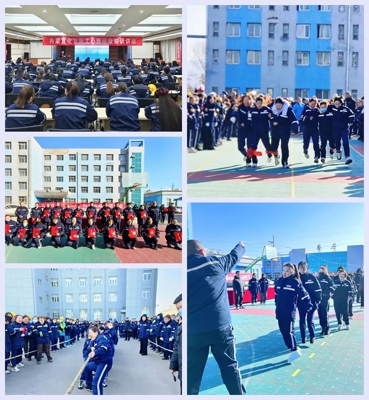 【三八特輯】集團(tuán)和各分子公司開展豐富多彩的活動(dòng)，向廣大女職工致以美好節(jié)日祝福(圖27)