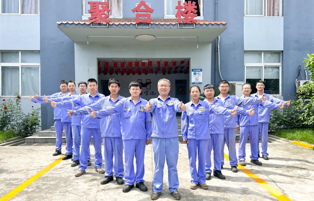 喜訊！股份公司PVC電儀維護(hù)班、消防班榮獲此項(xiàng)榮譽(yù)(圖3)