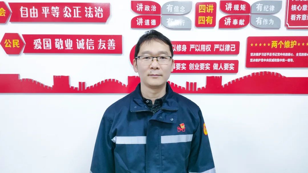 【宜化榜樣】楚星公司江剛：扎根一線，保障電氣設備平穩(wěn)運行(圖6)
