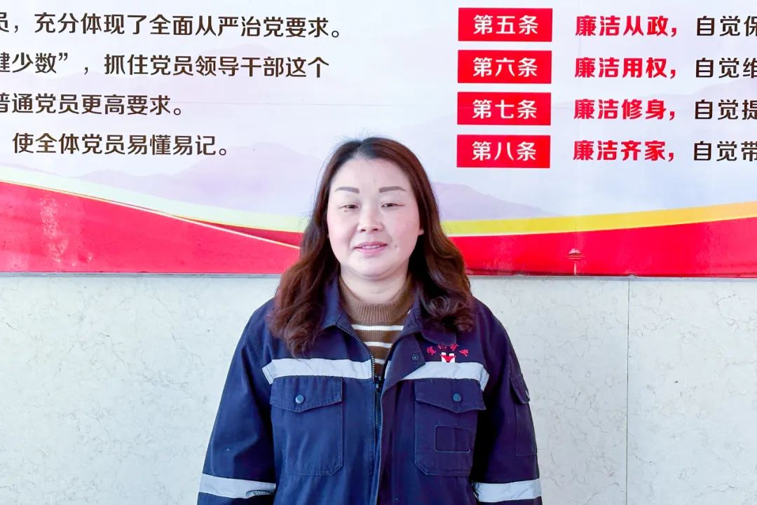 【宜化榜樣】宜化礦業(yè)黃小燕：礦山里的“黃督督”，安全上的內(nèi)當(dāng)家(圖3)