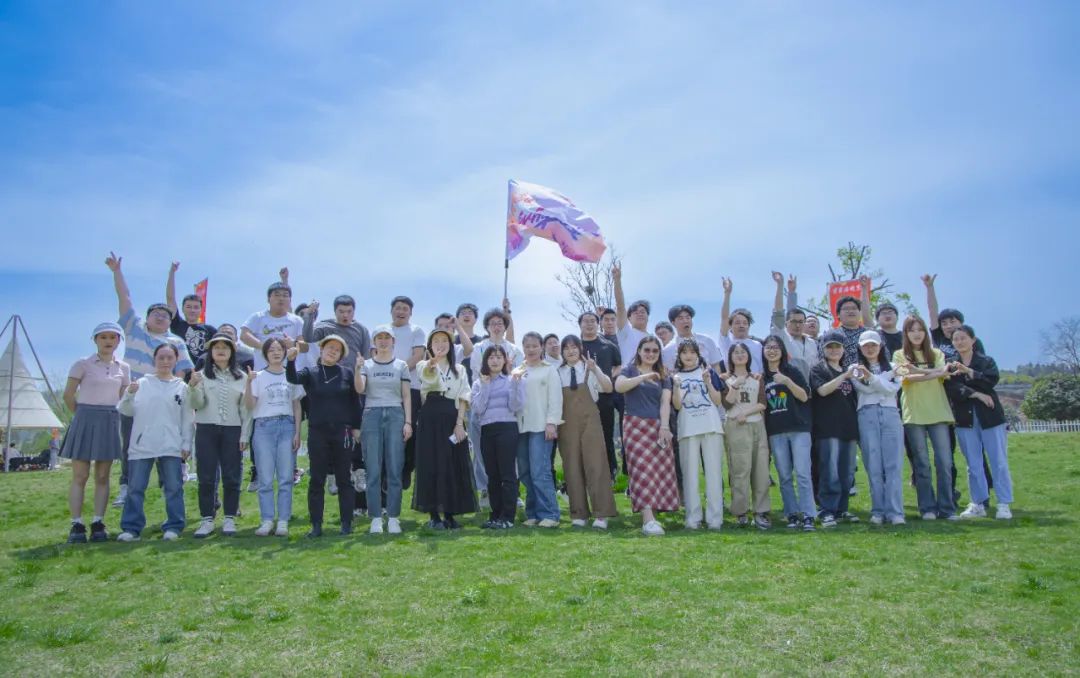奮進(jìn)新宜化綻放YOUNG力量！集團(tuán)團(tuán)委組織青年大學(xué)生開展團(tuán)建活動(dòng)(圖13)