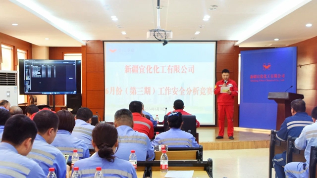 【安全生產(chǎn)月】以賽促學(xué)以學(xué)促用！新疆宜化開(kāi)展工作安全分析（JSA）競(jìng)賽(圖1)