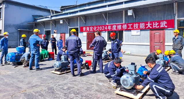 崗位大練兵練出硬本領！青海宜化開展系列技能大比武