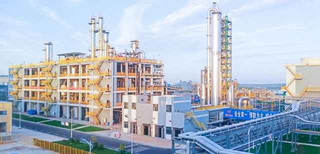 宜化新材料、宜氟特環(huán)保公司獲評2023年湖北省制造業(yè)單項冠軍企業(yè)(圖2)
