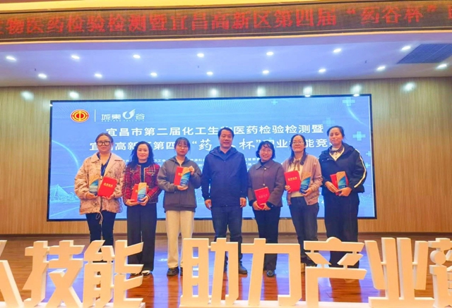 這場職業(yè)技能競賽，宜化代表隊喜獲佳績