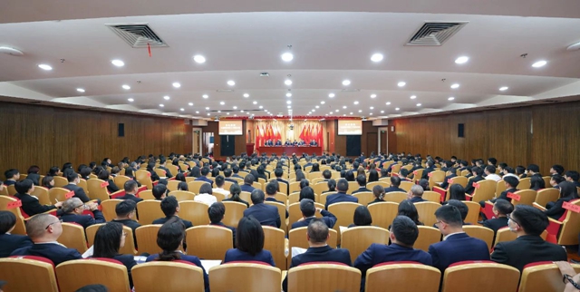 宜化集團(tuán)2024年度工作總結(jié)暨技術(shù)創(chuàng)新表彰大會、七屆四次職工代表大會勝利閉幕(圖1)