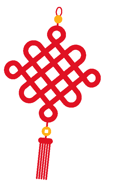 新春快樂！化機(jī)公司給您拜年啦！(圖3)