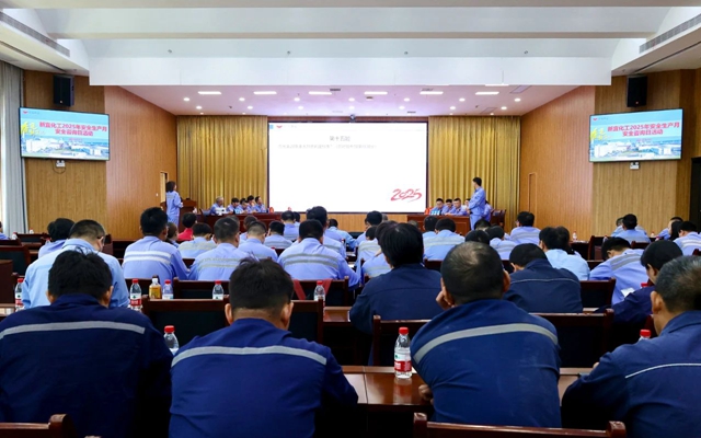 以賽促學強技能，新宜化工開展安全知識競賽