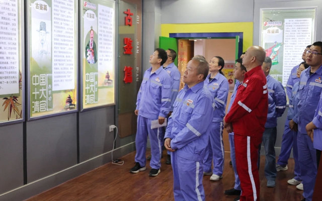 新疆天運(yùn)開展廉政警示教育，筑牢黨員干部思想防線