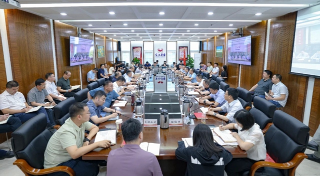 集團(tuán)黨委傳達(dá)學(xué)習(xí)習(xí)近平總書記重要講話精神 研究推進(jìn)學(xué)習(xí)教育查擺問題整改整治工作(圖1)