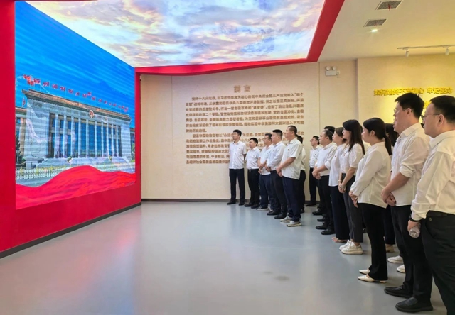 常敲“警示鐘”守牢“廉潔關(guān)”，國(guó)際貿(mào)易公司開(kāi)展警示教育(圖1)