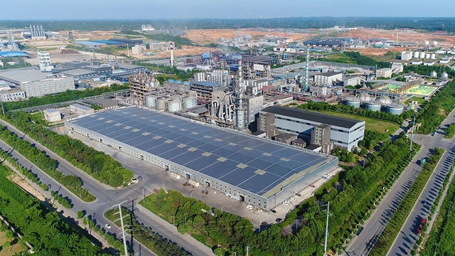 集團兩家單位入選2024年度石化行業(yè)重點產(chǎn)品能效“領(lǐng)跑者”名單(圖2)