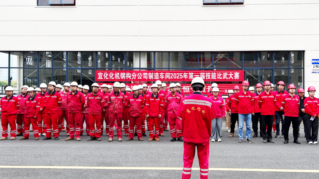 以賽促學(xué)錘煉工匠精神，質(zhì)量月里筑牢品質(zhì)根基(圖2)