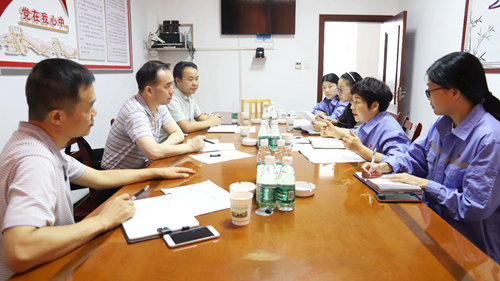 周金平到宜昌片區(qū)指導(dǎo)“不忘初心、牢記使命”主題教育工作
