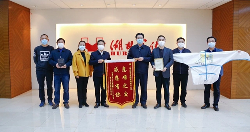宜昌市中心人民醫(yī)院院長(zhǎng)賀會(huì)清一行到集團(tuán)走訪(fǎng)致謝